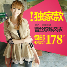 春装外套2012新款风衣韩版修身女中长款双排扣长袖蝴蝶结女装3067