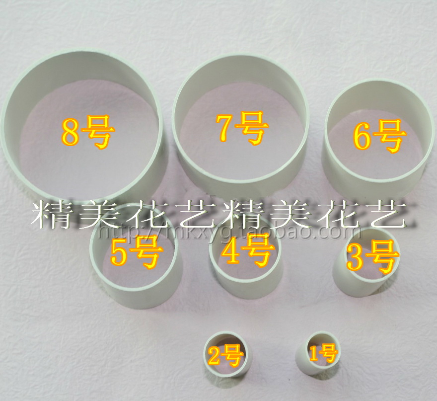 Silk flowers Material/Crystal flower Material Science Dedicated tool bushing quality high quality Thickened typein the Flower delivery/Flowers simulation/Plants gardening , DIY Artificial flowers material , Production of materials (New) , Other category - from Buy2taobao.com to provide professional Taobao agent buy service