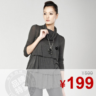 《品牌特卖》MO&amp;Co.<span class=H>摩安珂</span>M94TST22 蛋糕层次感女T恤两件套