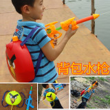 taobao english 16896248479