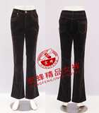 首页-西安<em>宏蜂</em>服饰-- 淘宝网