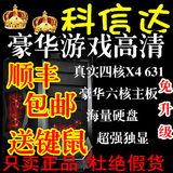 taobao english 13901461864