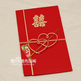  大号万元红包 高档金丝 红包 结婚 创意 利是封 红包袋 礼金袋