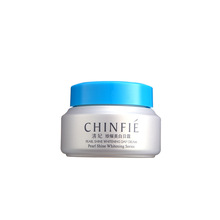 Chinfie/清妃 珍耀美白日霜50g 美白 保湿补水面霜