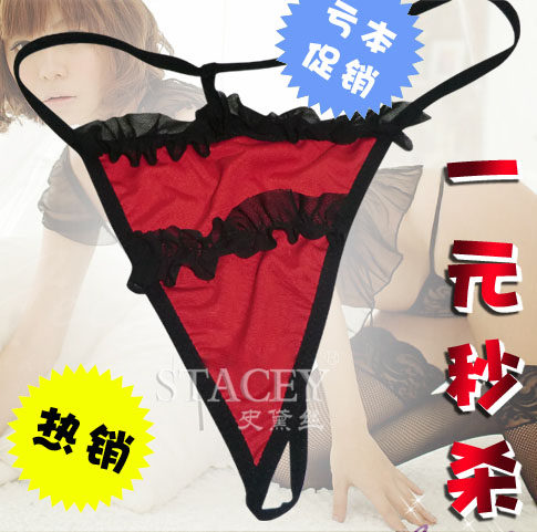 1元秒杀 情趣内裤 T裤女式非开档 性感内裤 可搭配情趣内衣