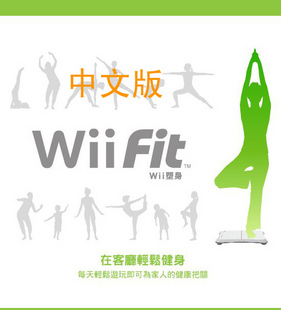 电玩,配件,游戏,攻略游戏软件【天津健欣电玩】