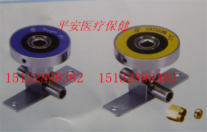 正品公制B型氧气吸引终端/医院集中供氧负压吸引设备带配件在类目 个人护理/保健/按摩器材, 各类配件, 家用保健器材配件, 其它家用保健器材配件中 - 来自Buy2taobao.com提供专业的淘宝代购服务