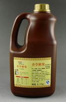 【精选】咖啡店饮品配方十大品牌,咖啡店饮品