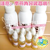 taobao english 7382163956