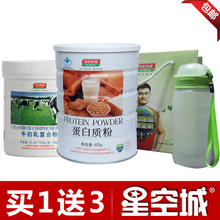 {��1��3��Ʒ}�������� �����ʷ�455g  ���׷� ���� ���ء�����