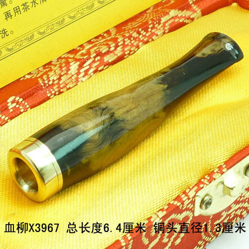 海柳阁 海柳烟嘴 X3967 南澳特产循环过滤烟嘴烟斗特价专卖店促销