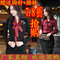 2012新款韓版制服OL職業套裝春秋淑女裝西裝套裙正裝時尚工作服