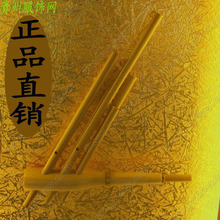 正品%笙乐器 乐器竹制品厅贵州特产 送老外佳品 苗族芦笙批发抢购