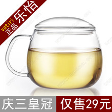 ��Ʒ Vatiri ���� Q-TEA 300 ���ǲ����� ���ֹ����Ȳ����칫��