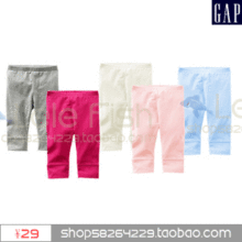 ���� ����1000��GAP�����ﶬ��Ůͯ��ͯ��׿�ٴ��ŷֿ㳤��