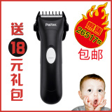 taobao english 12870889414