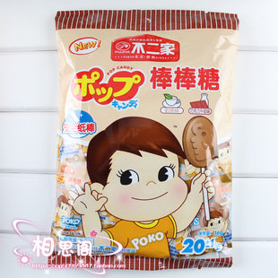  日本不二家牛奶棒棒糖 奶茶味巧克力牛奶味棒棒糖20支116(150)g