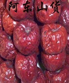 特价热卖 灵宝大枣 大红枣 肉厚核小 生吃红枣 性价比高 5斤包邮在类目 水产肉类/新鲜蔬果/熟食, 新鲜水果, 枣中 - 来自Buy2taobao.com提供专业的淘宝代购服务