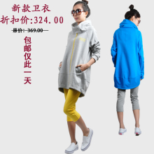 2012新款大码卫衣女素然zuczug风外套专柜正品中长款女开衫 卫衣
