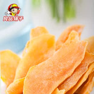  良品铺子 菲律宾芒果干 正品mango干 进口特产零食 小包装65g*3