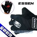 essen 888半指手套骑行手套－德国品牌 台湾制造强力推荐 黑