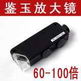 taobao english 14253653946