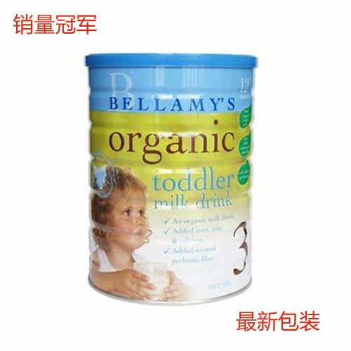 开门红买就送◆6听包邮15省 澳洲代购Bellamy's贝拉米有机奶粉3段