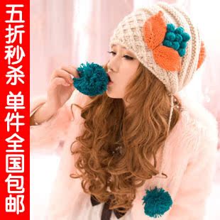  韩国可爱针织保暖护耳毛线帽