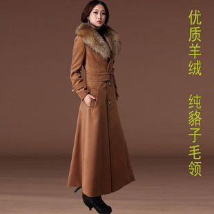  冬新款女装  驼色毛领风衣羊绒大衣 修身单排扣加长款风衣女