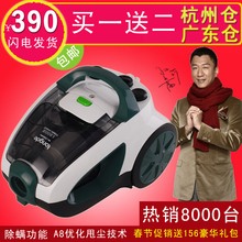 正品龙的吸尘器 卧式 W180B除螨吸尘器家用吸小狗毛强 联保 包邮