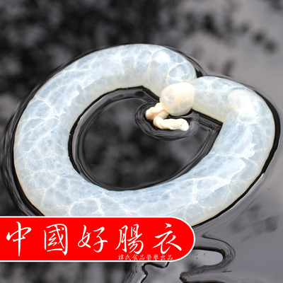 二袋包邮/盐渍猪肠衣 自制灌香肠腊天然肠衣diy 灌香肠肠皮送教程