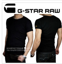 G-STAR