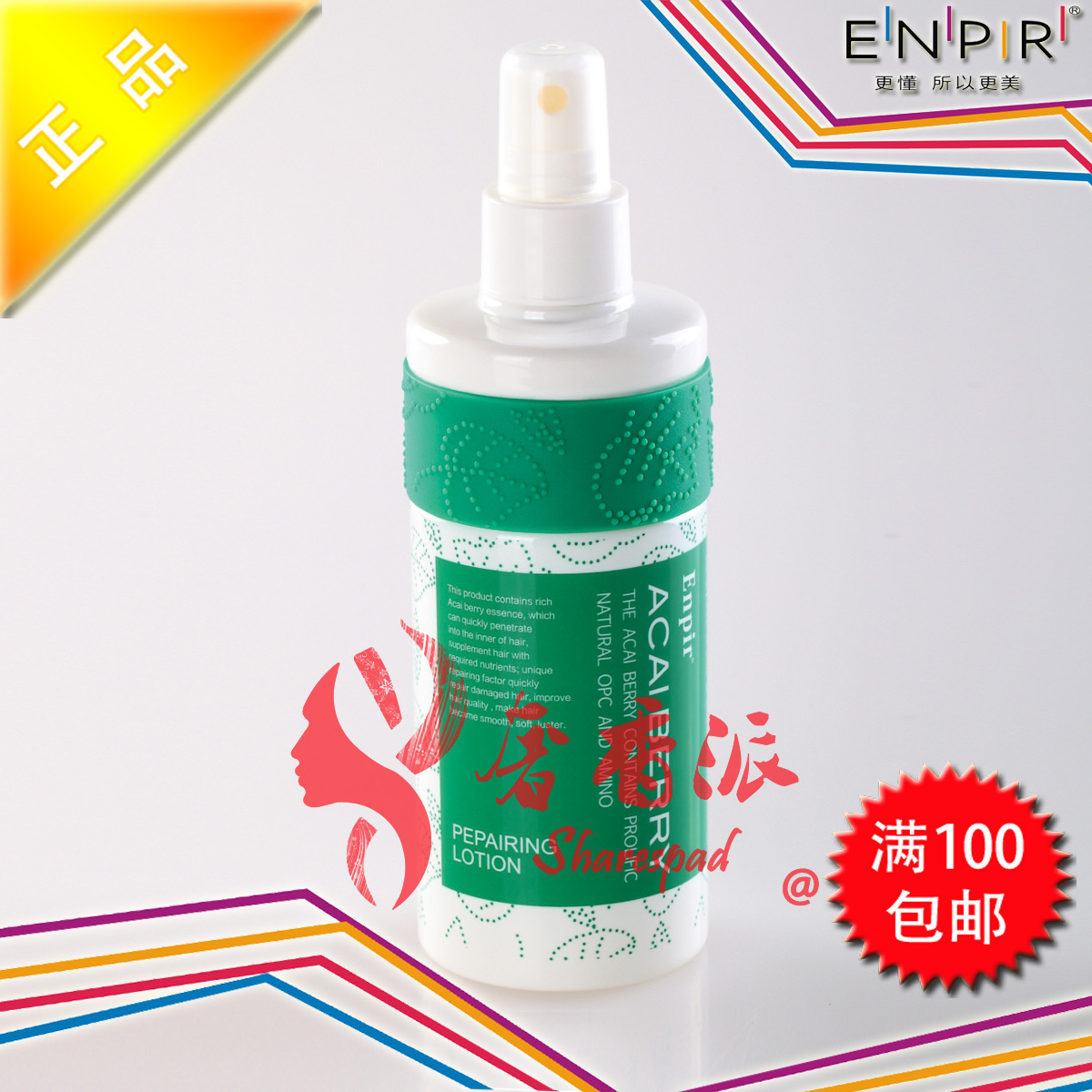 护发素,KS蓝爵/纯香特硬<em>定型</em>干胶王300ml 特硬