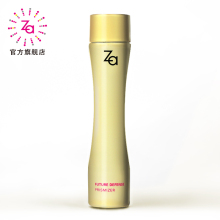��è Za׿��ݼ����������ˮ ��ױˮ150ml ��ʪ��ˮ ��Ʒ