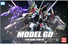 �۰�GHD �ߴ�ģ�� SEED-20 1:144HG ��ɫ���Ǵ�ظߴ� ����