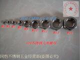 taobao english 13389806058