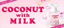 ��װAlain Delon Coconut with Milk�������� Ҭ�� ţ��Ů��1ml