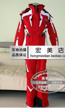 2011最新款*爆款* spyder蜘蛛*顶级*超保暖滑雪服 女款套装 红色
