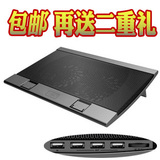 taobao english 14705043304