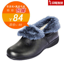 ������12����������Ƥ������Ь���ë��ůѥ��Ƥ����Ь����[1063]