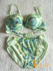 首页-美丽心情~品牌<em>尾货</em>店 <em>桑扶兰</em> 戴丝玉 外贸