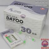 皇冠信誉◆DAYANG大洋三重过滤烟嘴◆健康不打折300支 强烈推荐
