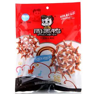  湖北特产 武汉名吃 周黑鸭  鸭肫  真空彩包 128克