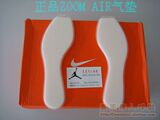 ��Ʒ nike zoom air �Ϳ� ȫ��zoom���� Ь�� ��һ���� ����һ��