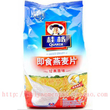 冲调饮品，桂格燕麦片简单方便 既冲既食 经典原味 750g  16元 袋