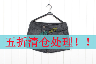 P-046【五折处理，拍下改价欧美MNG MANGO 毛呢短裤/热裤★