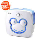 特价热卖 哥尔GO-2033加湿器 3升静音型 带夜灯 包邮