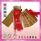 taobao english 9134720320