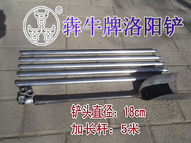 犇牛洛阳铲普通型套装寻宝考古勘探施工桥梁建筑铲头18cm在类目 五金/工具, 手动工具, 工具组合套装, 组合套装中 - 来自Buy2taobao.com提供专业的淘宝代购服务