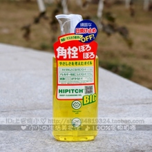 Ů��������Ƽ���������жױ��250ml �ձ�����ʽ����жױNO.1 